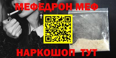 спиды Пушкино