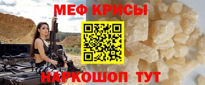 спиды Пушкино
