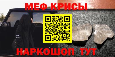 a pvp Пугачёв