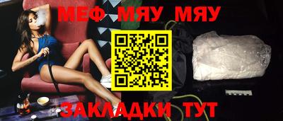a pvp Пугачёв