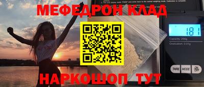 a pvp Пугачёв