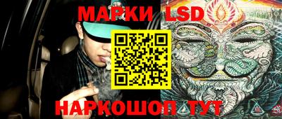 a pvp Пугачёв