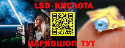 спиды Пушкино