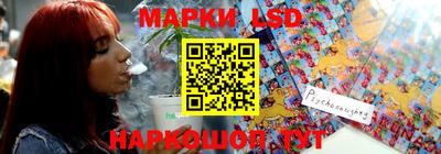 spice Пыть-Ях