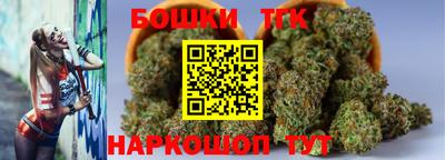 spice Пыть-Ях