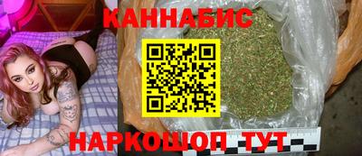 spice Пыть-Ях
