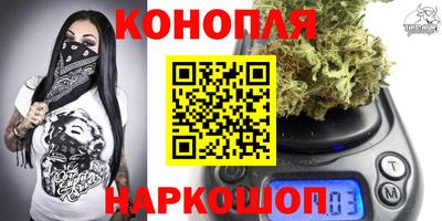 спиды Пушкино