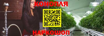 spice Пыть-Ях