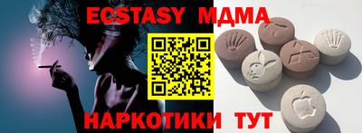 a pvp Пугачёв