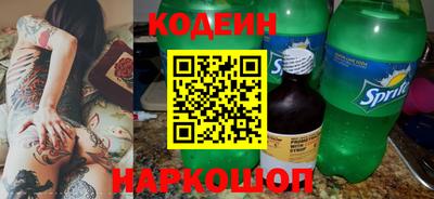 a pvp Пугачёв