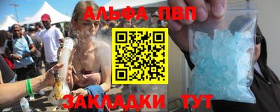 a pvp Пугачёв
