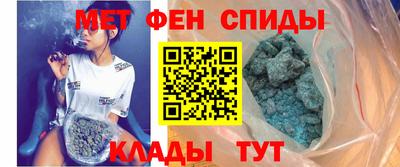 a pvp Пугачёв