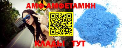 a pvp Пугачёв