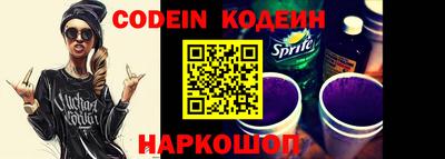 spice Пыть-Ях