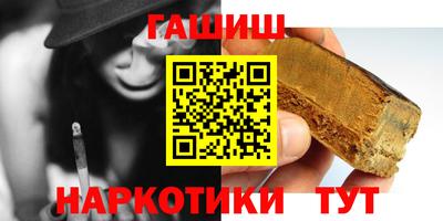 спиды Пушкино