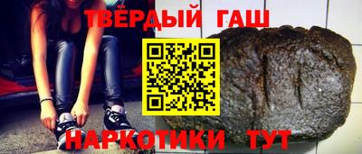 a pvp Пугачёв