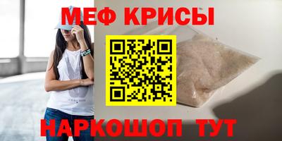 a pvp Пугачёв