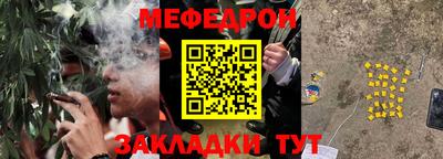 спиды Пушкино