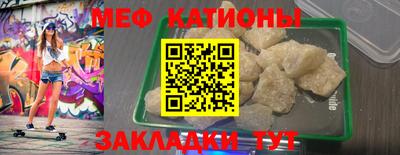 a pvp Пугачёв