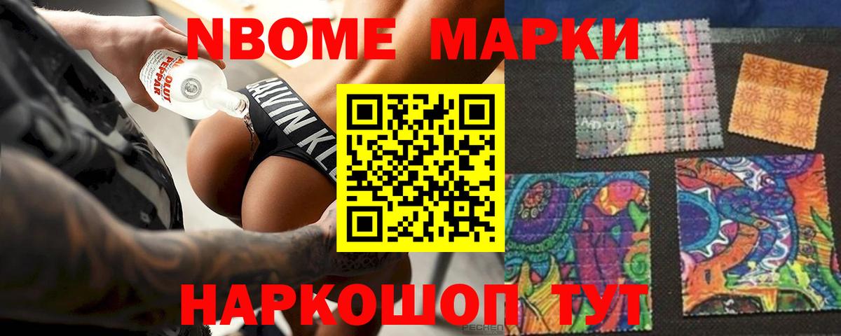 ЛСД экстази кислота  Вход с VPN  Полевской 