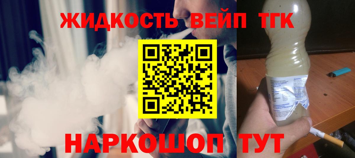 КОКАИН Полевской